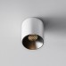 Накладной светильник Maytoni Technical Alfa LED C064CL-5W3K-RD-WB