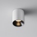 Накладной светильник Maytoni Technical Alfa LED C064CL-5W3K-RD-WB