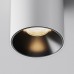 Накладной светильник Maytoni Technical Alfa LED C064CL-5W3K-RD-WB
