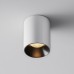 Накладной светильник Maytoni Technical Alfa LED C064CL-8W2.7K-RD-WB