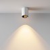 Накладной светильник Maytoni Technical Alfa LED C064CL-8W2.7K-RD-WB