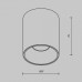Накладной светильник Maytoni Technical Alfa LED C064CL-8W2.7K-RD-WB
