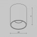 Накладной светильник Maytoni Technical Alfa LED C064CL-8W4K-RD-B