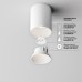 Накладной светильник Maytoni Technical Alfa LED C064CL-8W4K-RD-WB
