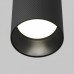 Накладной светильник Maytoni Technical Artisan C080CL-01-GU10-B