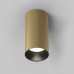 Накладной светильник Maytoni Technical Artisan C080CL-01-GU10-MG