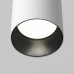 Накладной светильник Maytoni Technical Artisan C080CL-01-GU10-W