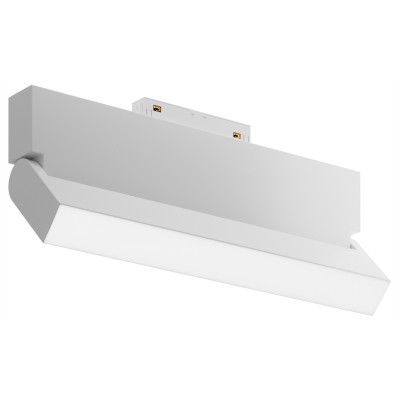 Накладной светильник Maytoni Technical Basis Rot TR075-2-20W4K-W