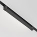 Накладной светильник Maytoni Technical Basis Rot TR104-1-20W4K-B