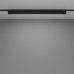 Накладной светильник Maytoni Technical Basis Rot TR104-1-20W4K-B