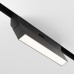 Накладной светильник Maytoni Technical Basis TR036-2-12W4K-B