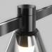Накладной светильник Maytoni Technical Bianca TR147-1-3W3K-B
