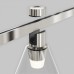 Накладной светильник Maytoni Technical Bianca TR147-1-3W4K-PT