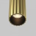 Накладной светильник Maytoni Technical Calipso C082WL-24W2.7K-BS