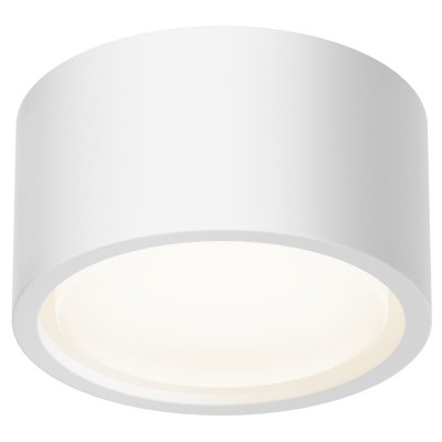 Накладной светильник Maytoni Technical Conik gyps C001CL-GX53-W