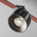 Накладной светильник Maytoni Technical Cup TR124B-12W4K-M-B