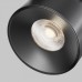 Накладной светильник Maytoni Technical Cup TR124B-12W4K-M-B