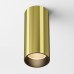Накладной светильник Maytoni Technical FOCUS LED C056CL-L12W2.7K-W-BS