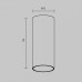 Накладной светильник Maytoni Technical FOCUS LED C056CL-L12W2.7K-W-BS