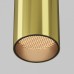 Накладной светильник Maytoni Technical FOCUS LED C056CL-L12W2.7K-W-BS