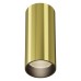 Накладной светильник Maytoni Technical FOCUS LED C056CL-L12W3K-W-BS
