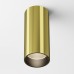 Накладной светильник Maytoni Technical FOCUS LED C056CL-L12W3K-W-BS