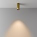 Накладной светильник Maytoni Technical FOCUS LED C056CL-L12W3K-W-BS