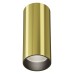Накладной светильник Maytoni Technical FOCUS LED C056CL-L12W4K-W-BS