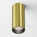 Накладной светильник Maytoni Technical FOCUS LED C056CL-L12W4K-W-BS