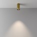 Накладной светильник Maytoni Technical FOCUS LED C056CL-L12W4K-W-BS