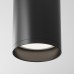 Накладной светильник Maytoni Technical Focus C010CL-01B
