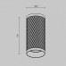 Накладной светильник Maytoni Technical Focus Design C036CL-01G