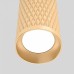 Накладной светильник Maytoni Technical Focus Design C036CL-01G