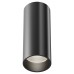 Накладной светильник Maytoni Technical Focus LED C056CL-L12B4K-W-B