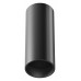 Накладной светильник Maytoni Technical Focus LED C056CL-L12B4K-W-B