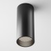 Накладной светильник Maytoni Technical Focus LED C056CL-L12B4K-W-B
