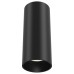 Накладной светильник Maytoni Technical Focus LED C056CL-L12B4K