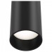 Накладной светильник Maytoni Technical Focus LED C056CL-L12B4K