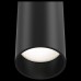 Накладной светильник Maytoni Technical Focus LED C056CL-L12B4K