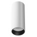 Накладной светильник Maytoni Technical Focus LED C056CL-L12W4K-W-W