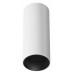Накладной светильник Maytoni Technical Focus LED C056CL-L12W4K-W-W