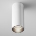 Накладной светильник Maytoni Technical Focus LED C056CL-L12W4K-W-W