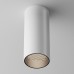 Накладной светильник Maytoni Technical Focus LED C056CL-L12W4K-W-W