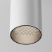 Накладной светильник Maytoni Technical Focus LED C056CL-L12W4K-W-W