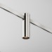 Накладной светильник Maytoni Technical Focus Led TR143-1-5W3K-W-PT