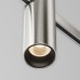 Накладной светильник Maytoni Technical Focus Led TR143-1-5W3K-W-PT
