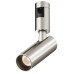 Накладной светильник Maytoni Technical Focus Led TR144-1-5W3K-W-PT