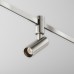 Накладной светильник Maytoni Technical Focus Led TR144-1-5W3K-W-PT