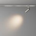 Накладной светильник Maytoni Technical Focus Led TR144-1-5W3K-W-PT
