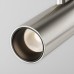 Накладной светильник Maytoni Technical Focus Led TR144-1-5W3K-W-PT